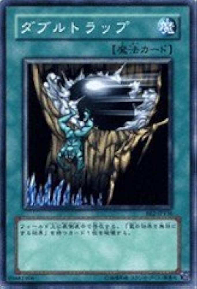Amazon.co.jp: 【遊戯王シングルカード】 《ビギナーズ